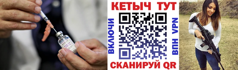 где можно купить наркотик  Афипский  КЕТАМИН ketamine 