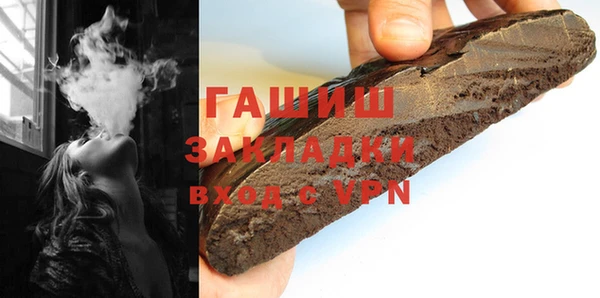 дмт Михайловск