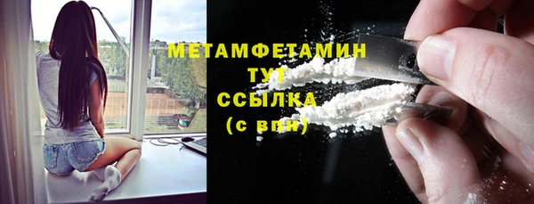 дмт Армянск