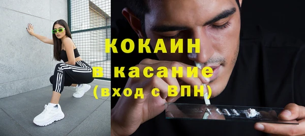 дмт Армянск