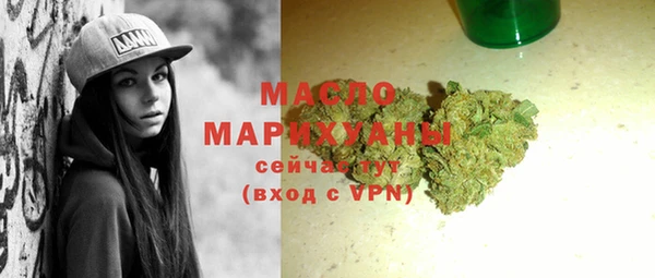 дмт Армянск