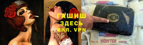 дмт Армянск