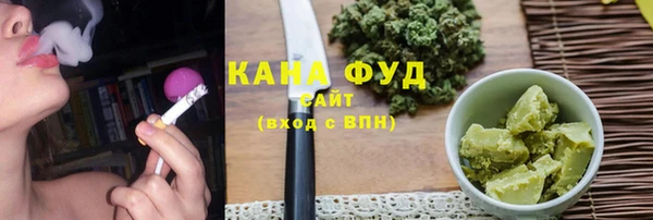 mdpv Кукмор