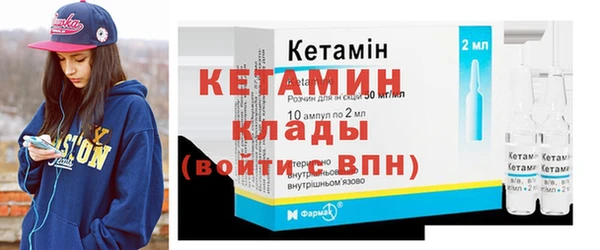 дмт Армянск