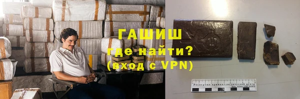 спиды Аркадак