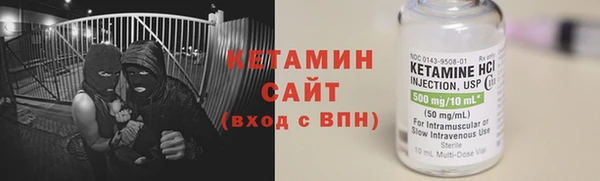 дмт Армянск