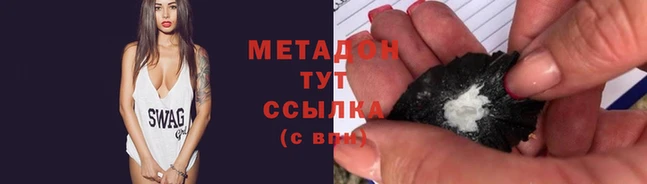 прущие крисы Кулебаки