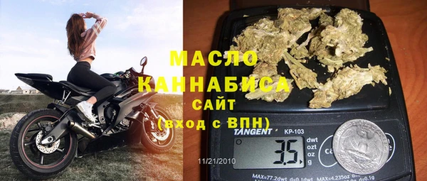 дмт Армянск