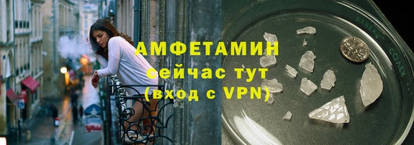 дмт Армянск
