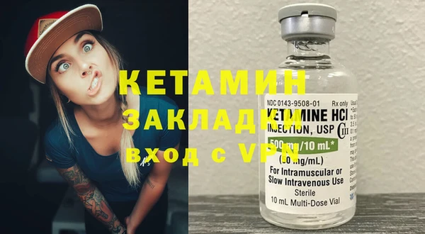дмт Армянск