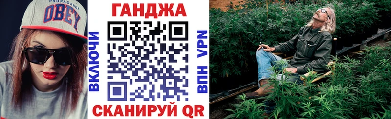 Шишки марихуана VHQ  продажа наркотиков  Афипский 